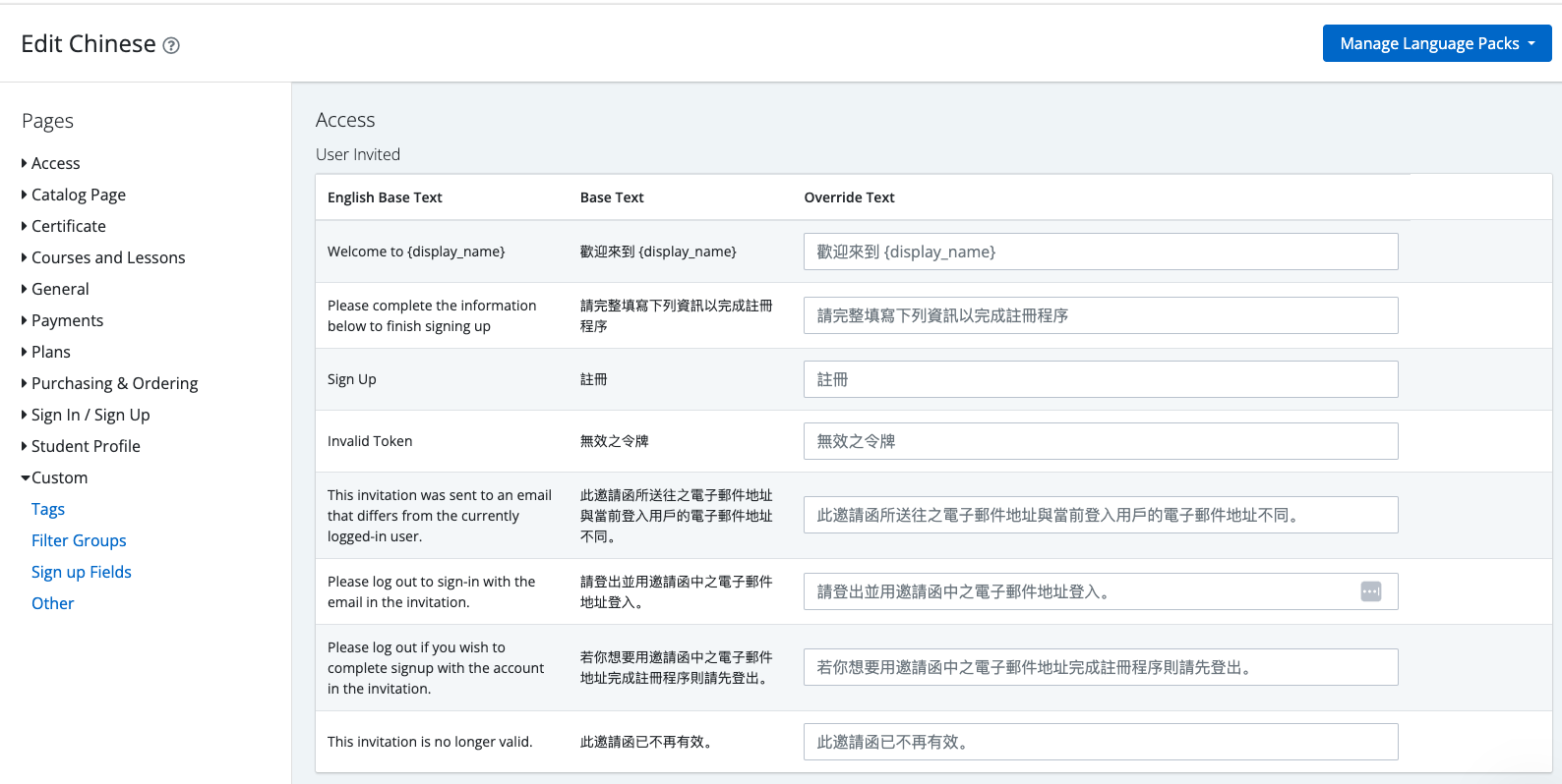 Screenshot 2024-01-08 at 12.00.03 PM.png